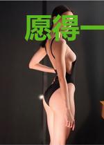 愿得一心人，白首不相离