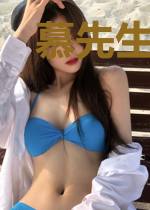慕先生，离婚别说不