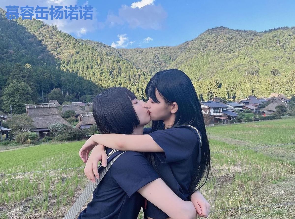 慕容缶杨诺诺