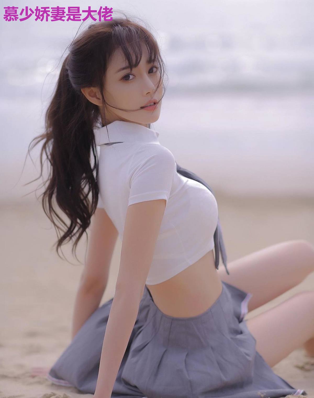 慕少娇妻是大佬