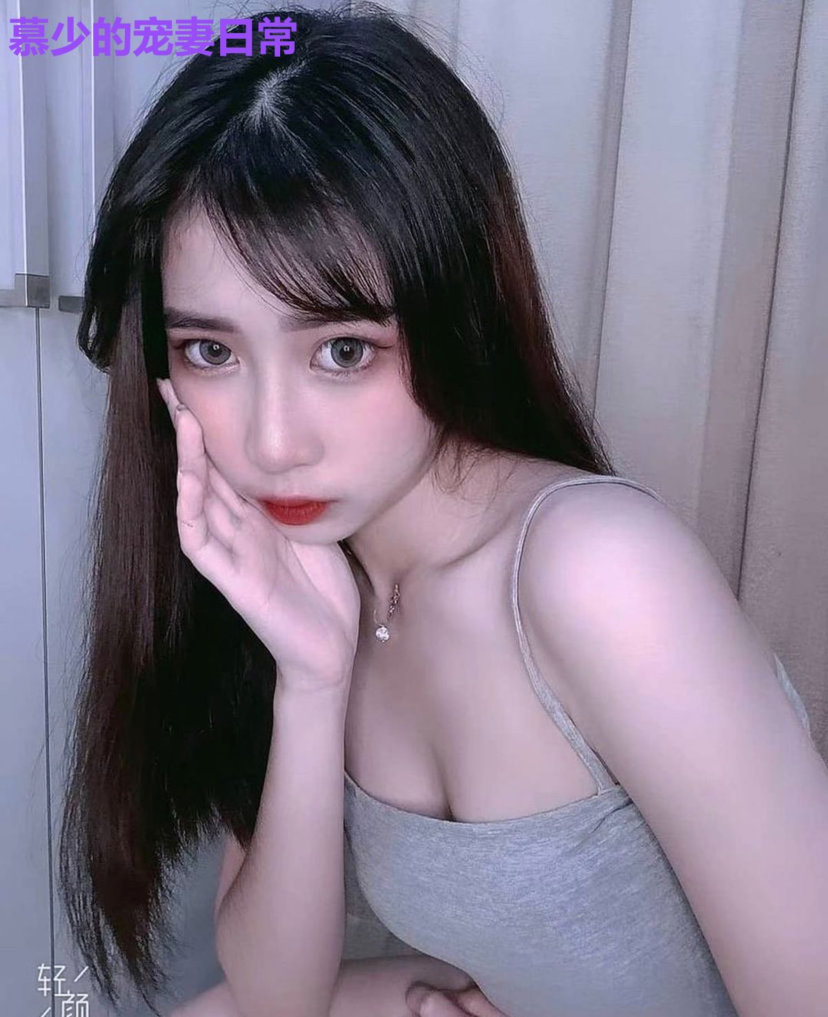 慕少的宠妻日常