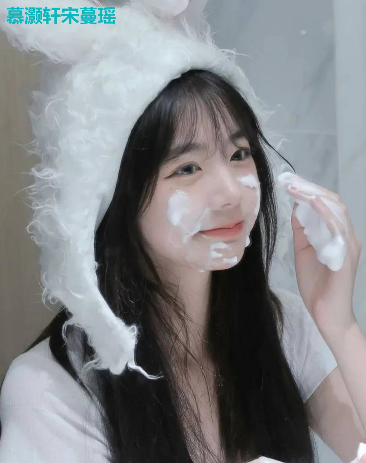 慕灏轩宋蔓瑶