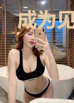 成为见习魔女