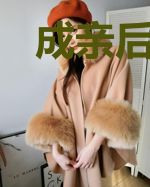 成亲后阎王权臣乖了