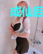 成仙后,虐文男主们跪求我原谅