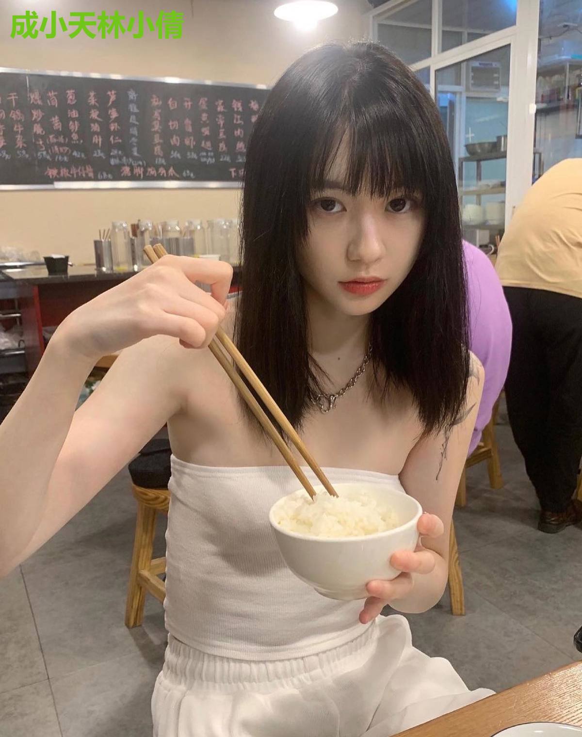 成小天林小倩