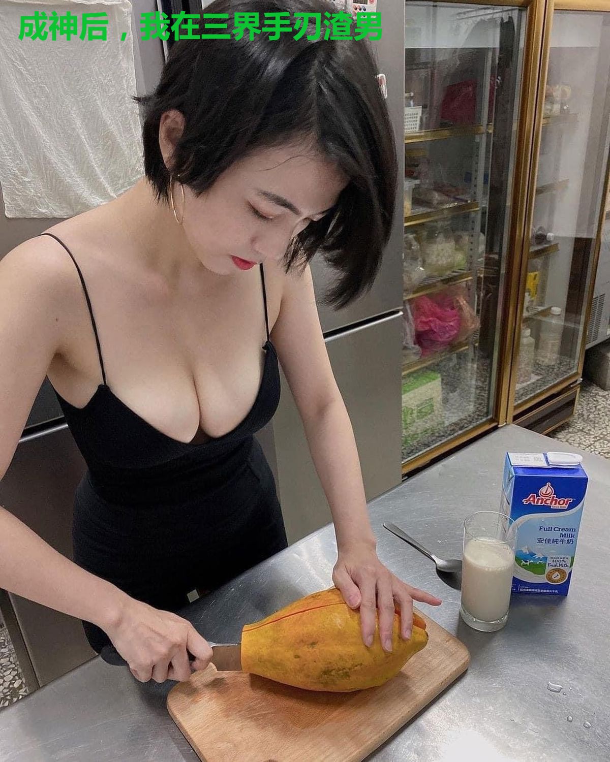 成神后,我在三界手刃渣男