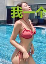 我一个好人，你们说我是祸害？