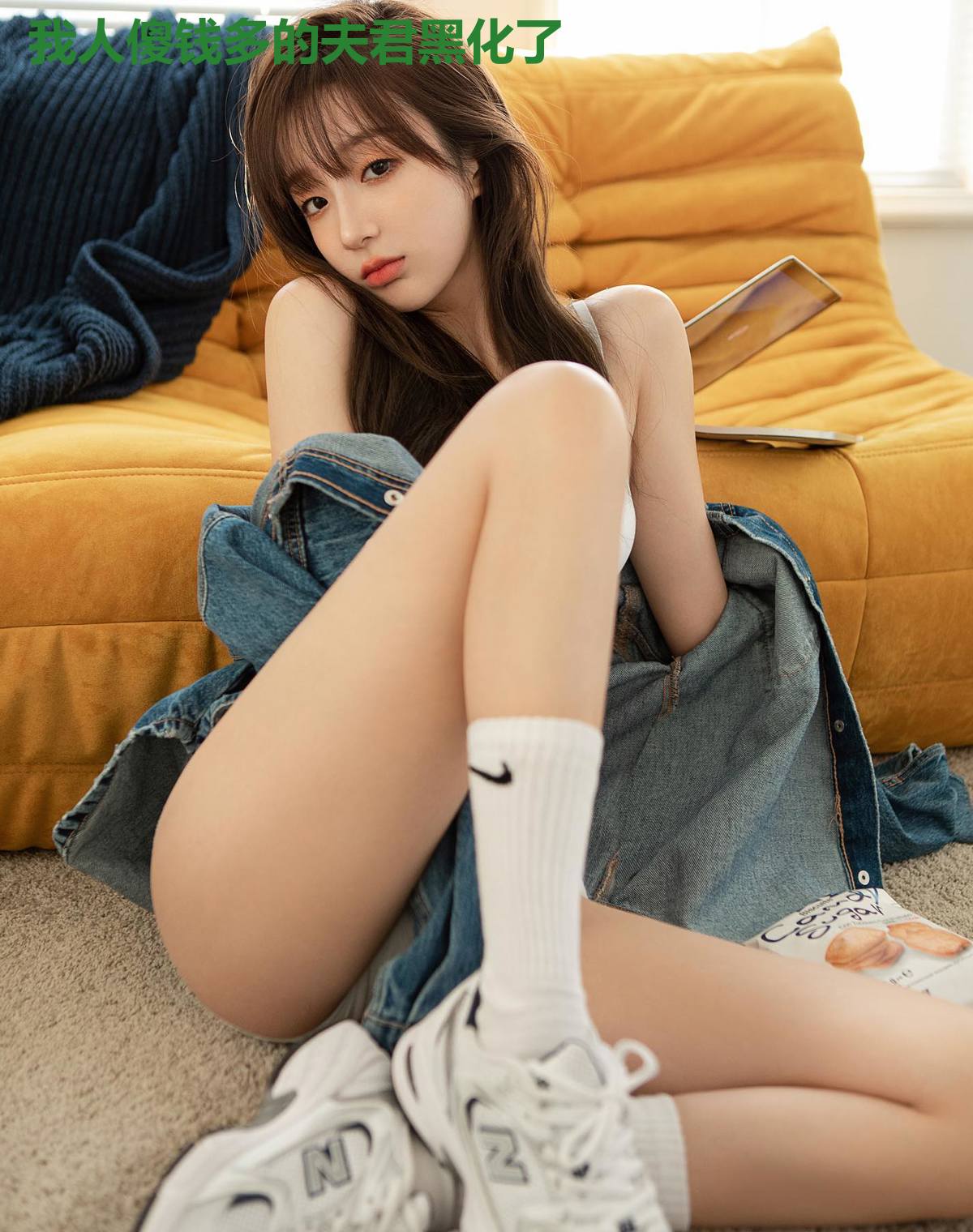 我人傻钱多的夫君黑化了