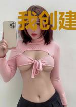 我创建了救世组织