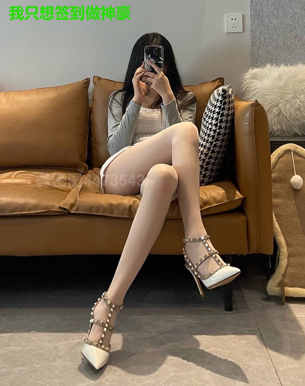 我只想签到做神豪
