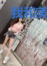 我和美女总裁的同居生活方志强王亚欣