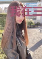 我在三界收破烂