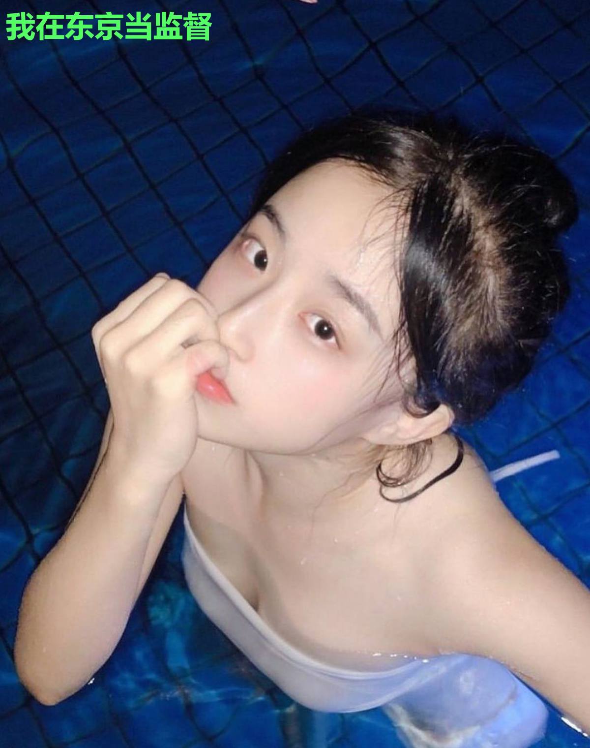 我在东京当监督