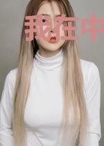 我在中唐当皇帝