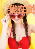 我在剑宗斩妖三百年
