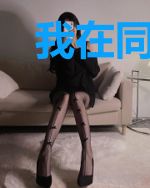 我在同一天轮回了万年