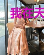 我在天庭打卡上班