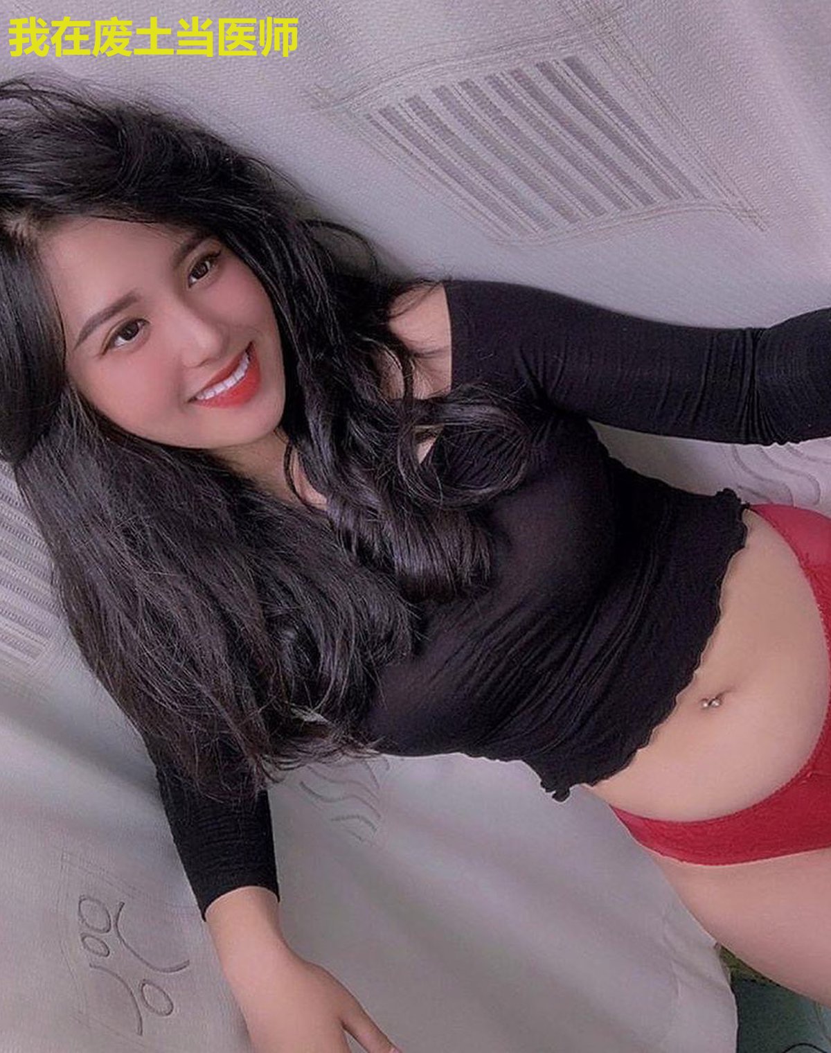 我在废土当医师