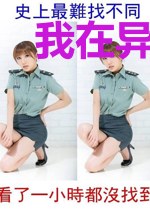我在异世界的传说