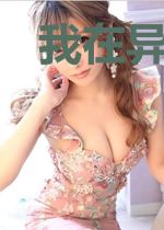 我在异界当老板娘