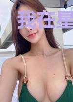 我在星际做名媛