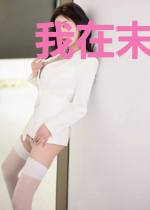 我在末世种田求生