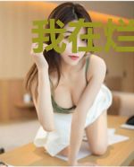 我在烂尾楼当包租婆