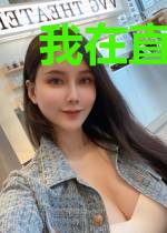 我在直播种田