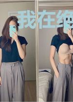 我在绝地求生当混子