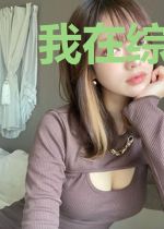 我在综漫开马甲