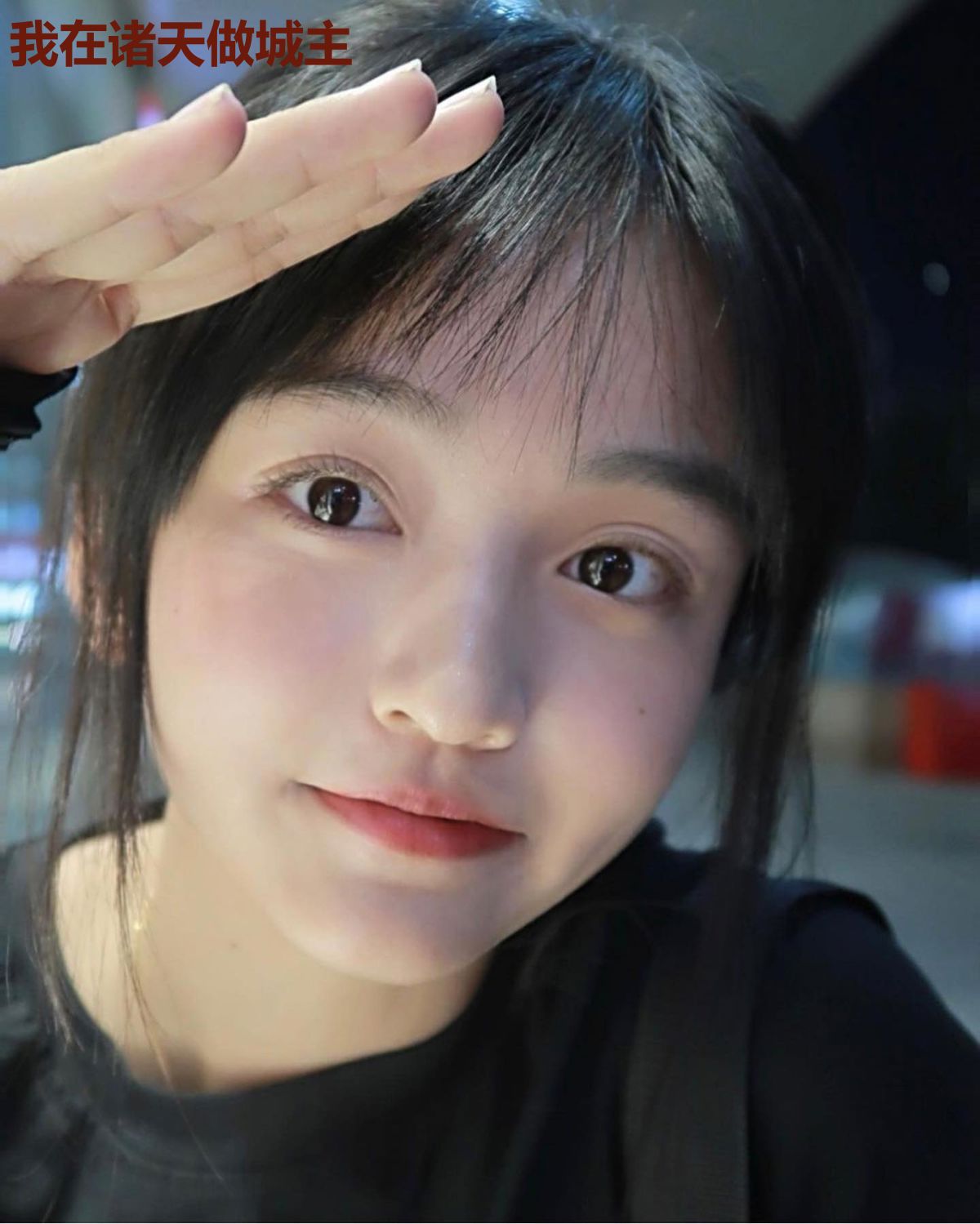 我在诸天做城主