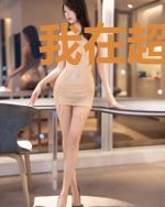 我在超神学院抡锤子