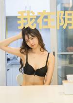 我在阴间开店铺