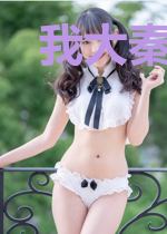 我大秦熊孩子，八岁监国