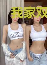 我家双胞胎姐姐好像不太聪明