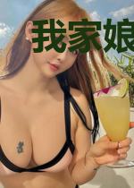 我家娘子是女皇