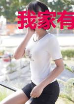 我家有只死神喵