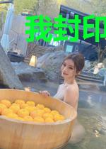 我封印了上古众生