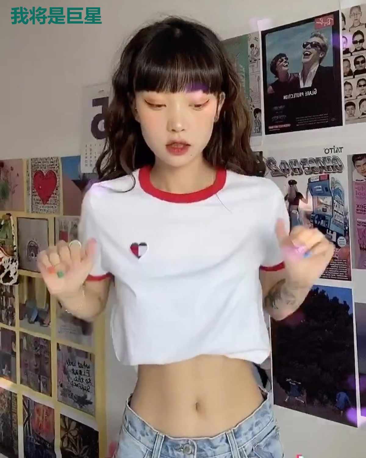 我将是巨星