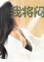 我将闷棍男掰成话唠
