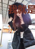 我就是巫妖