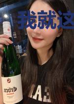 我就这样出名了