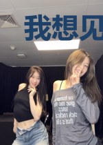 我想见的那个人消失了