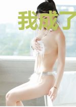 我成了华夏文明传承大使