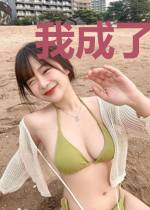 我成了限流器