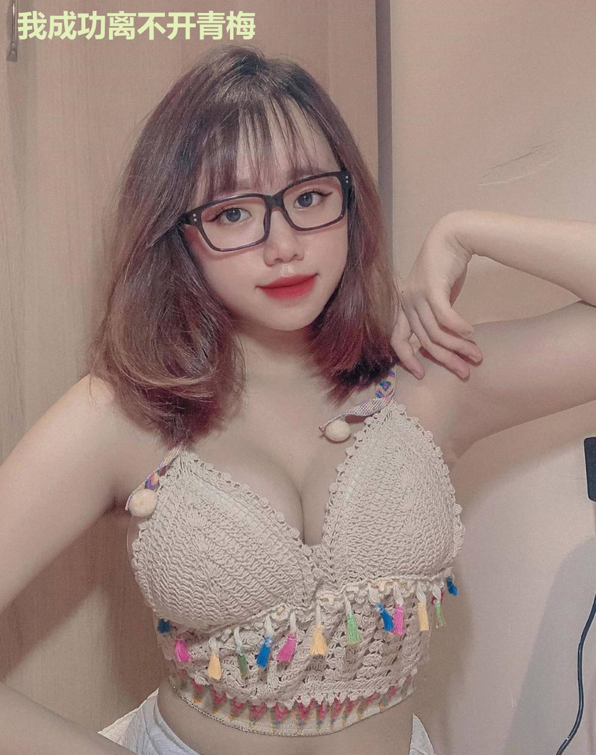 我成功离不开青梅