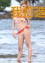 我打造了长生俱乐部