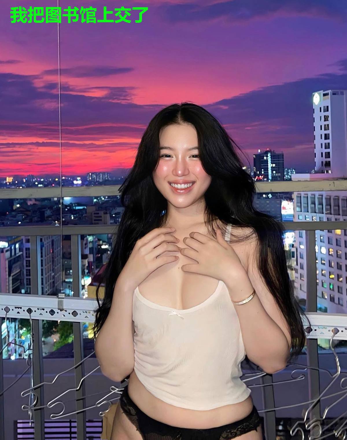 我把图书馆上交了