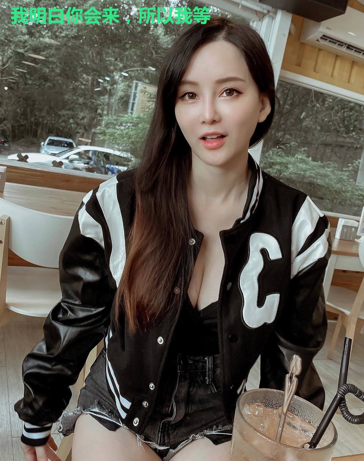 我明白你会来,所以我等